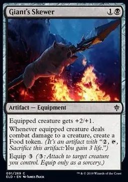 Giant's Skewer