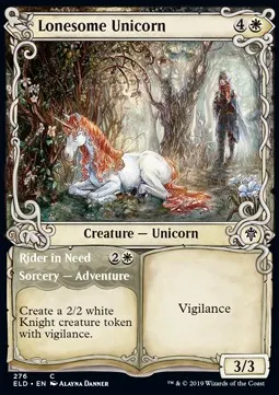 Lonesome Unicorn // Rider in Need