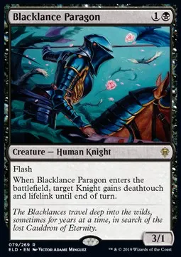 Blacklance Paragon