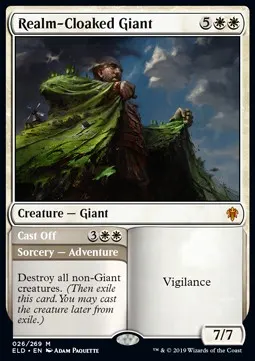Realm-Cloaked Giant // Cast Off