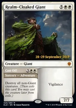 Realm-Cloaked Giant // Cast Off