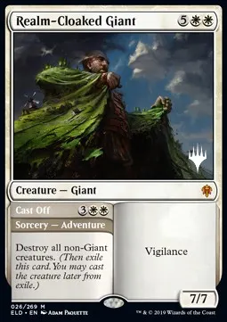 Realm-Cloaked Giant // Cast Off