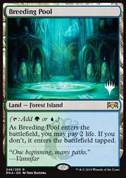 Breeding Pool
