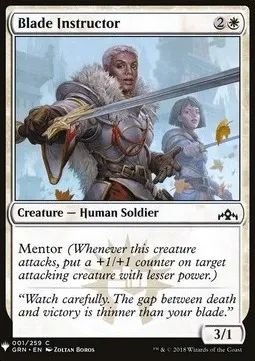 Blade Instructor