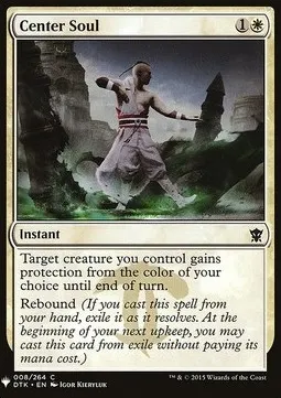 Center Soul