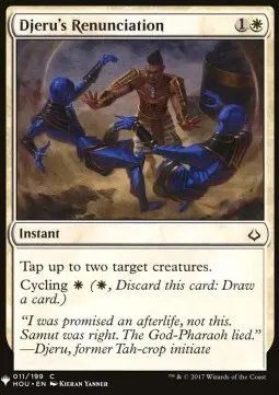 Djeru's Renunciation