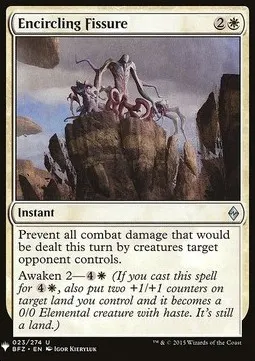 Encircling Fissure