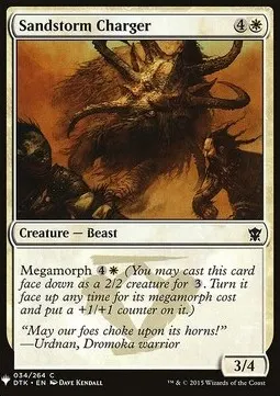 Sandstorm Charger