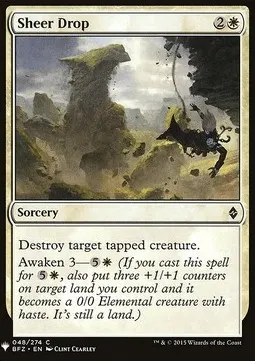 Sheer Drop