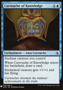 Cartouche of Knowledge