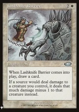 Lashknife Barrier