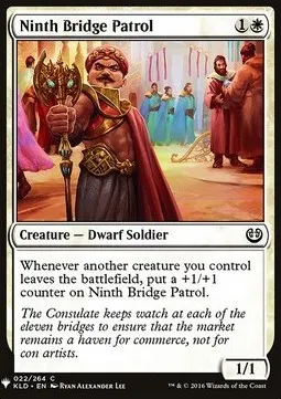 Ninth Bridge Patrol