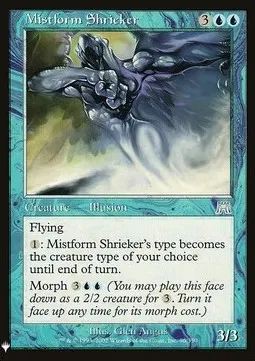 Mistform Shrieker