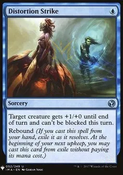 Distortion Strike