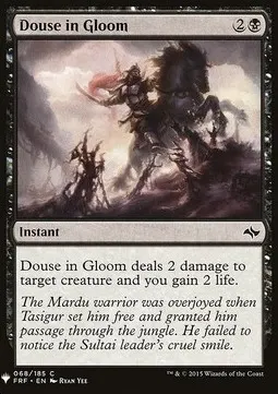 Douse in Gloom