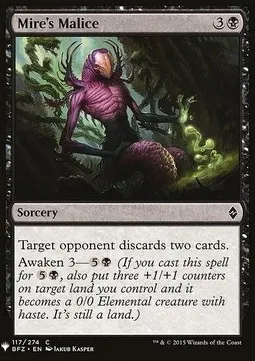 Mire's Malice