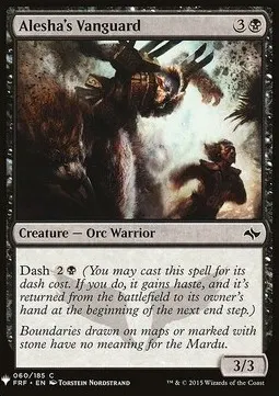 Alesha's Vanguard