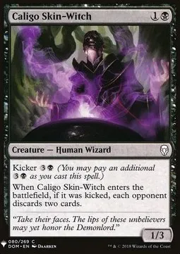 Caligo Skin-Witch