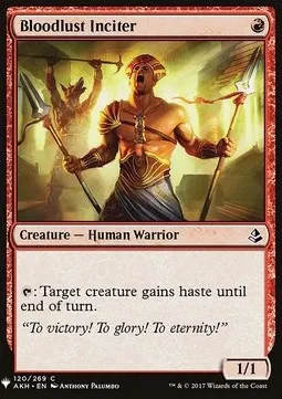 Bloodlust Inciter
