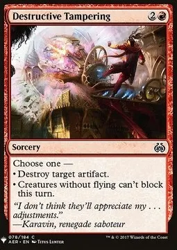 Destructive Tampering