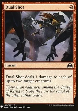 Dual Shot
