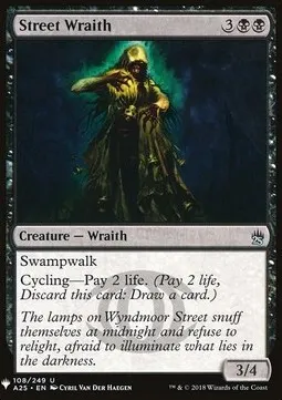 Street Wraith