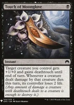 Touch of Moonglove
