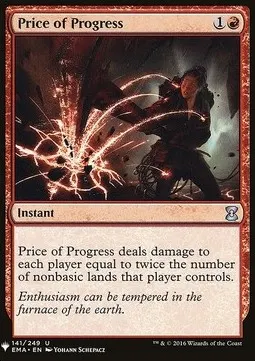 Price of Progress