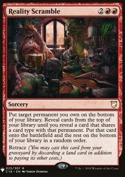 Reality Scramble