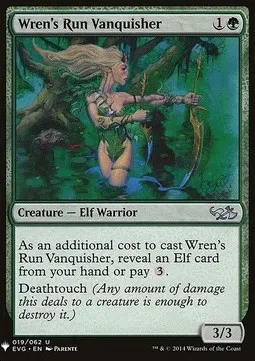 Wren's Run Vanquisher