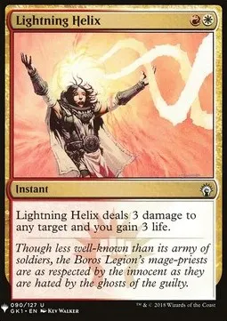 Lightning Helix