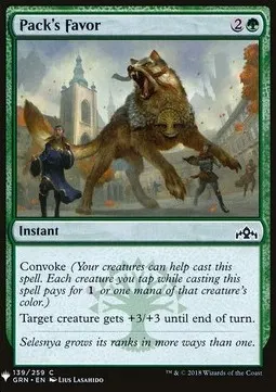 Pack's Favor