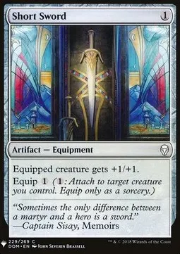 Short Sword
