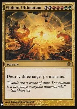 Violent Ultimatum