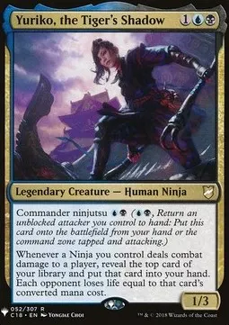 Yuriko, the Tiger's Shadow