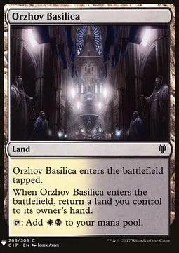 Orzhov Basilica