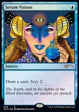Serum Visions