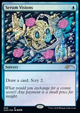 Serum Visions