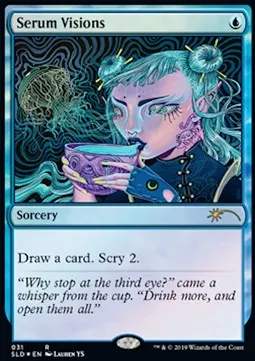 Serum Visions