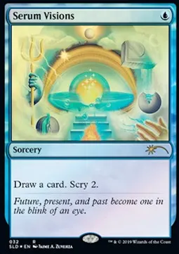 Serum Visions