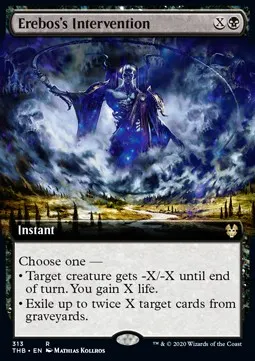 Erebos's Intervention