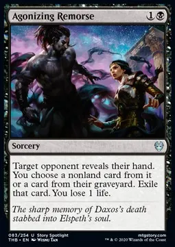 Agonizing Remorse