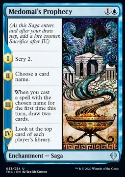 Medomai's Prophecy