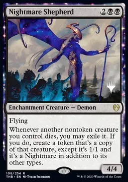 Nightmare Shepherd