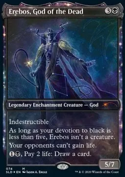 Erebos, God of the Dead