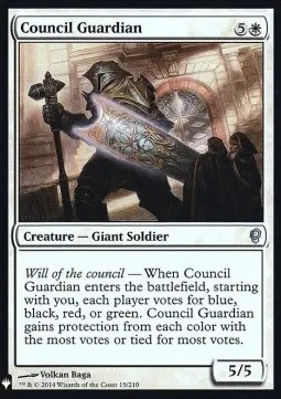 Council Guardian