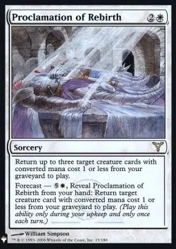 Proclamation of Rebirth