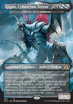 Gyruda, Doom of Depths