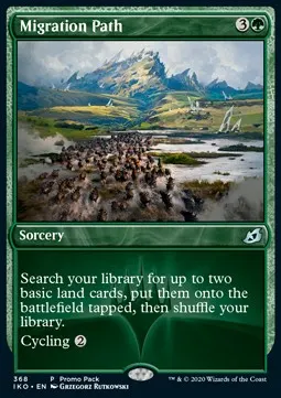 Migration Path