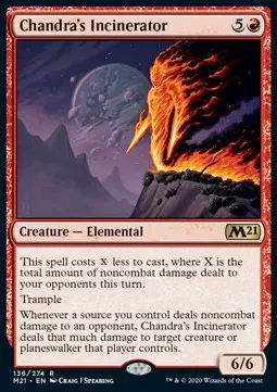 Chandra's Incinerator